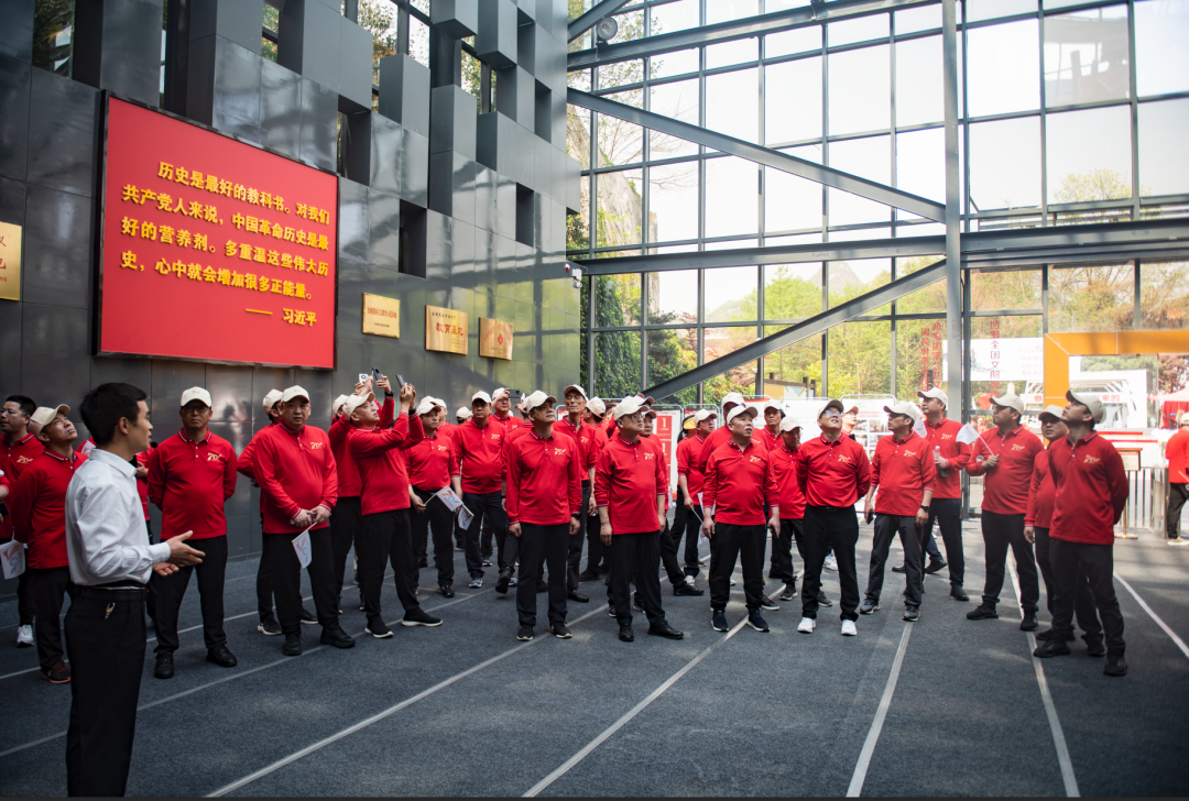 4.18 循着前辈的足迹，我们在水城一路寻根溯源忆初心！9.png