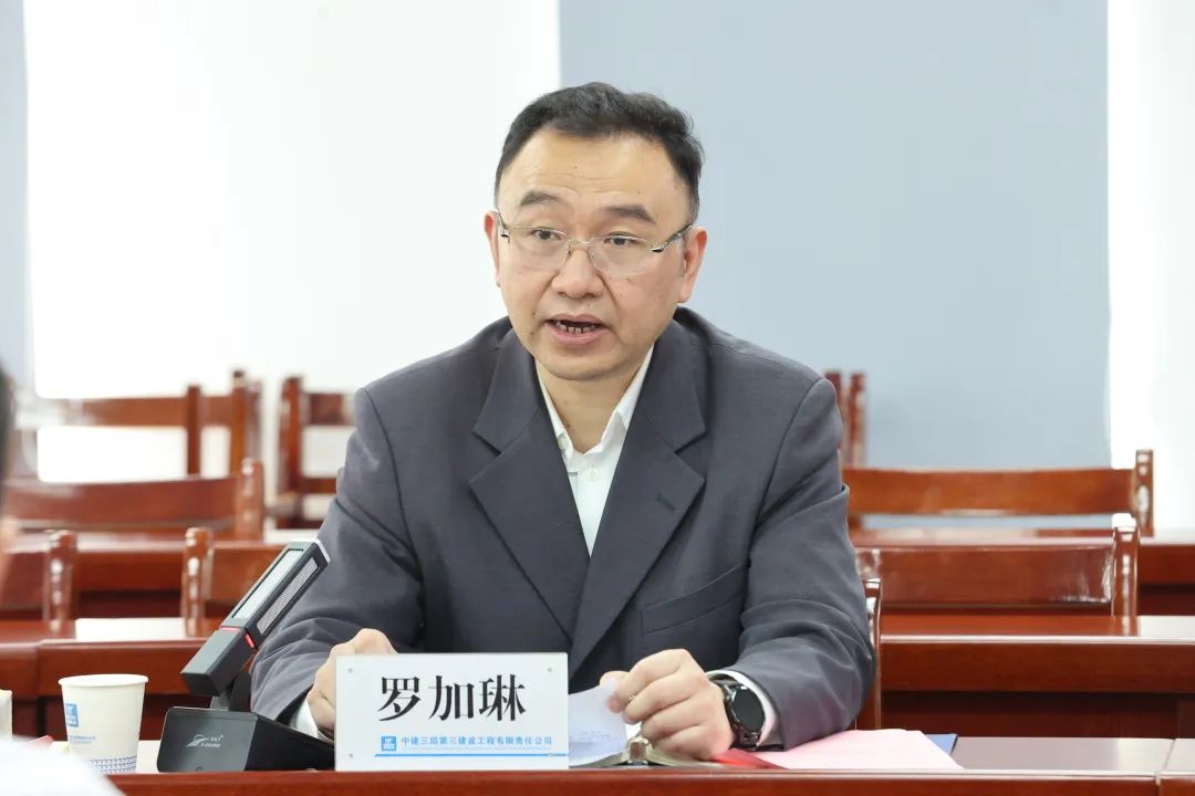 4.21 罗加琳赴安装分公司参加廉洁文化“进班子”启动会并讲授专题党课2.jpg