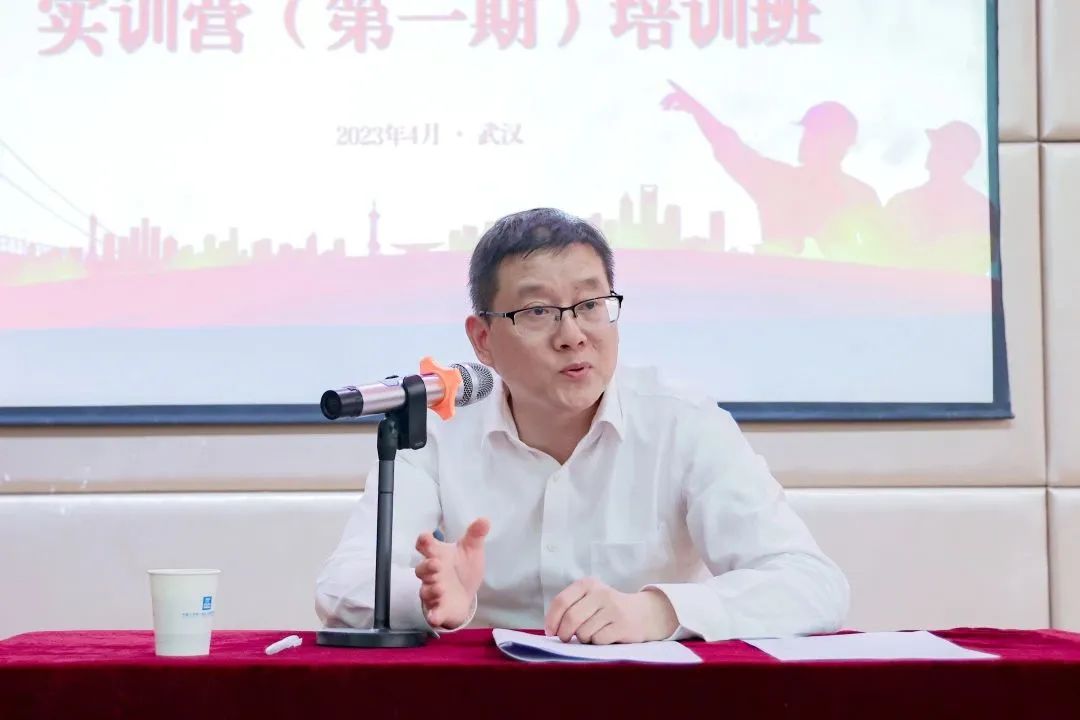 4.23 中建三局三公司举办2023年第一期“雷霆学院”安全卫士实训营2.jpg