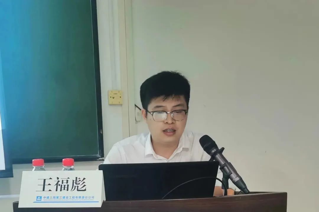 4.23 中建三局三公司举办2023年第一期“雷霆学院”安全卫士实训营5.jpg