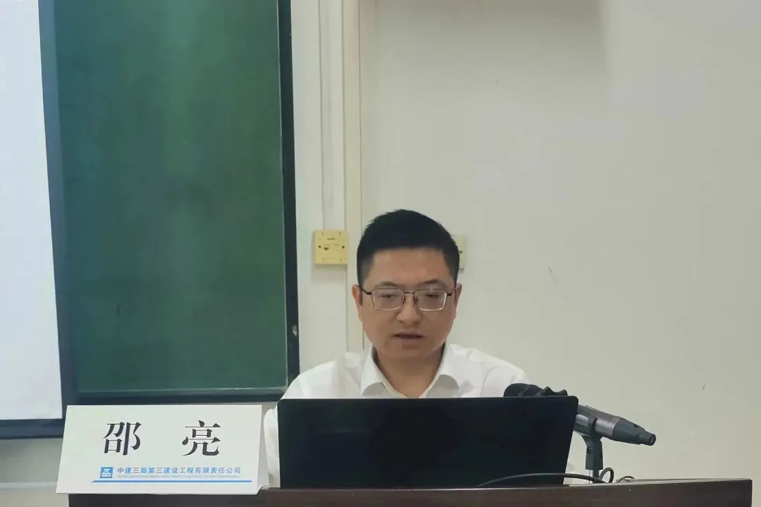 4.23 中建三局三公司举办2023年第一期“雷霆学院”安全卫士实训营6.jpg