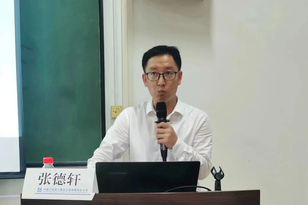 4.23 中建三局三公司举办2023年第一期“雷霆学院”安全卫士实训营8.jpg