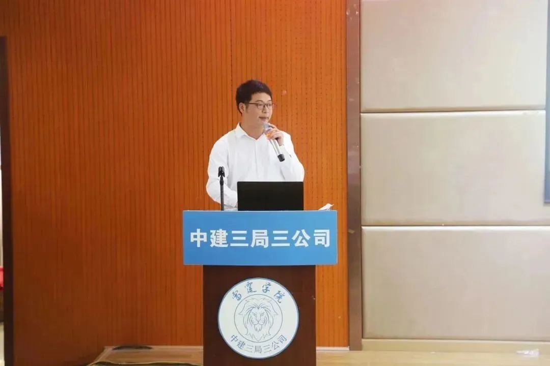 4.23 中建三局三公司举办2023年第一期“雷霆学院”安全卫士实训营13.jpg