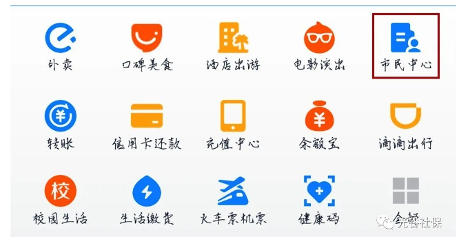 图片1.png