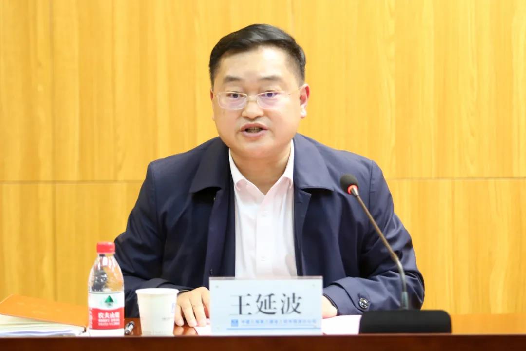 中建三局党委调整三公司主要领导职务2.jpg