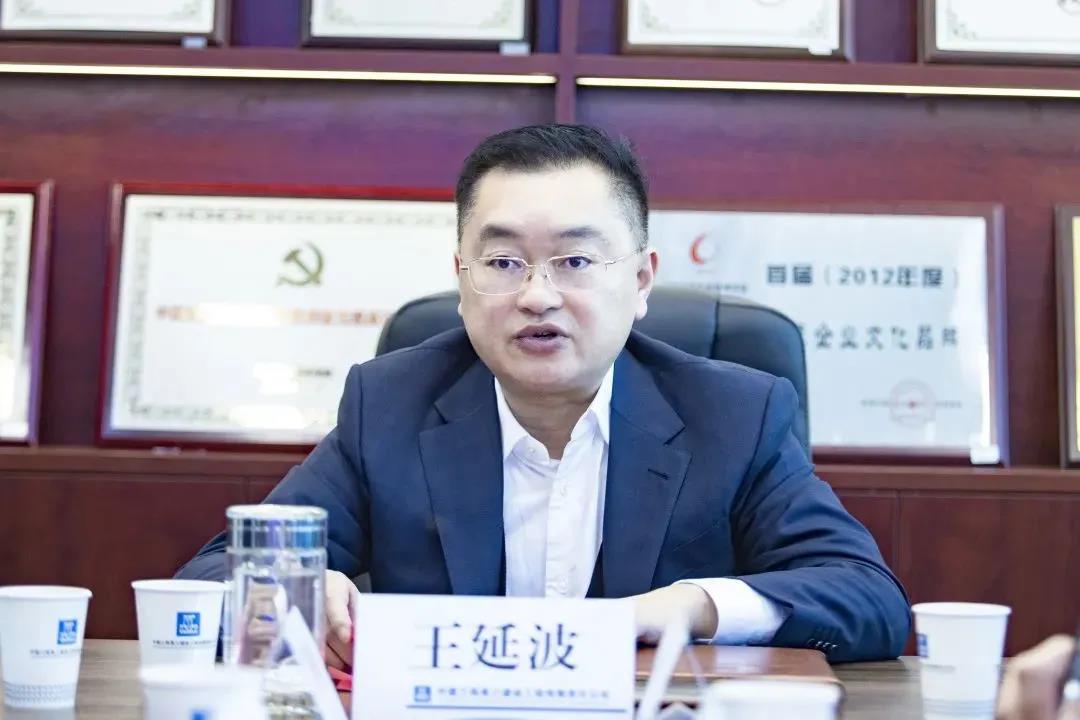 11.16中建三局三公司工程指挥中心正式揭牌1.jpg 11.16中建三局三公司工程指挥中心正式揭牌1.jpg