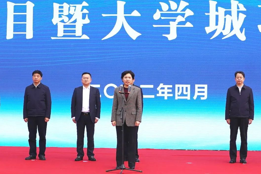 4.1打造长江中游高教新支点!荆州科技学院项目开工3.jpg 4.1打造长江中游高教新支点!荆州科技学院项目开工3.jpg
