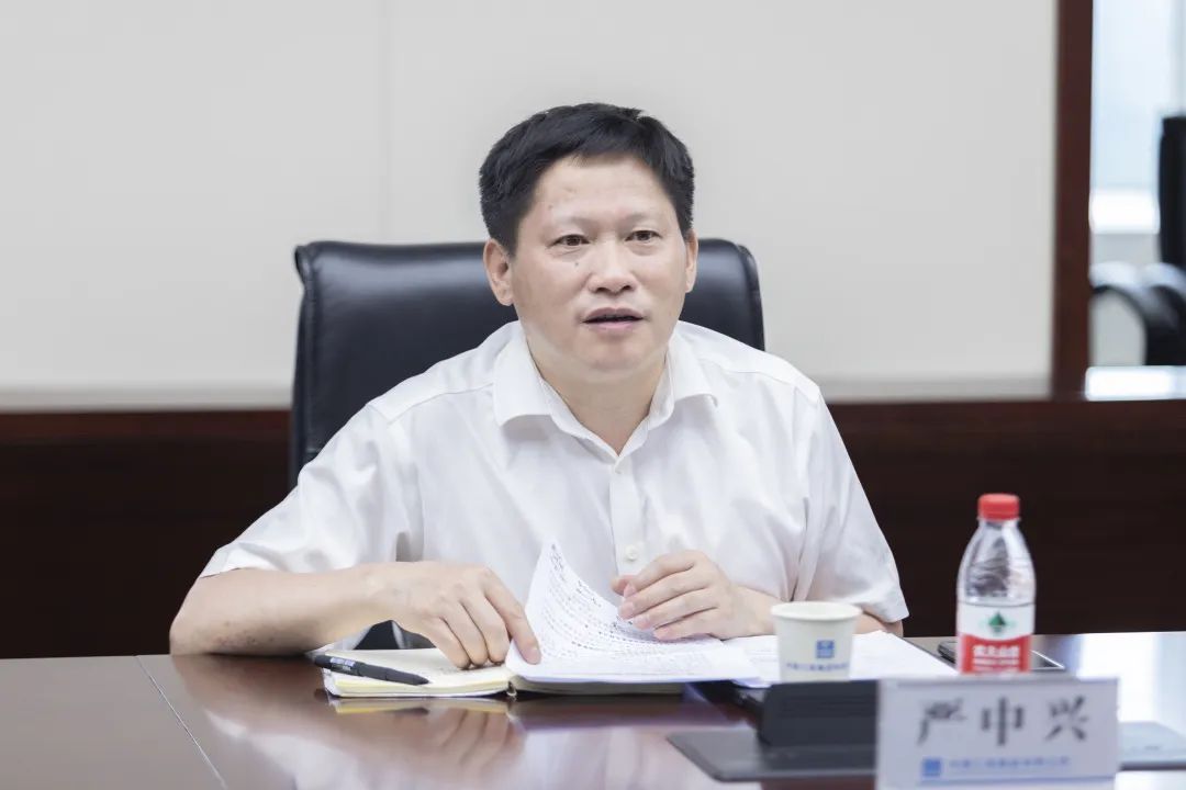 6.17 武汉市洪山区区长严中兴一行到中建三局走访调研2.jpg 6.17 武汉市洪山区区长严中兴一行到中建三局走访调研2.jpg