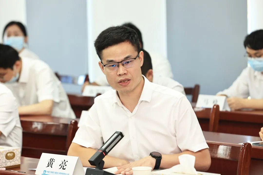 8.15 抓好、抓实、抓出成效！公司召开半年财务金融会暨务虚座谈、财务金融培训会3.jpg