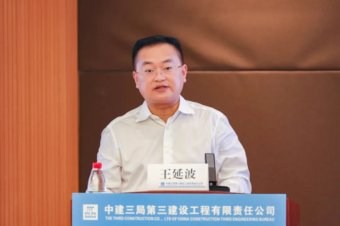 8.29 落实人才发展战略，公司举办“雷霆战将”之后备项目经理精进营2.jpg