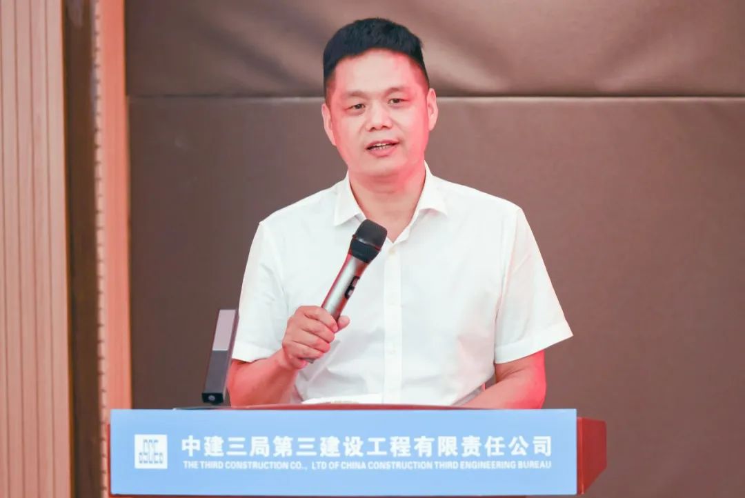 8.29 落实人才发展战略，公司举办“雷霆战将”之后备项目经理精进营3.jpg