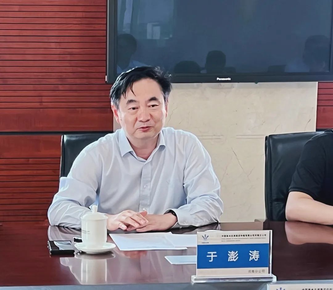 9.1 王胜民会见中国南水北调集团水务投资公司副总经理于澎涛2.jpg