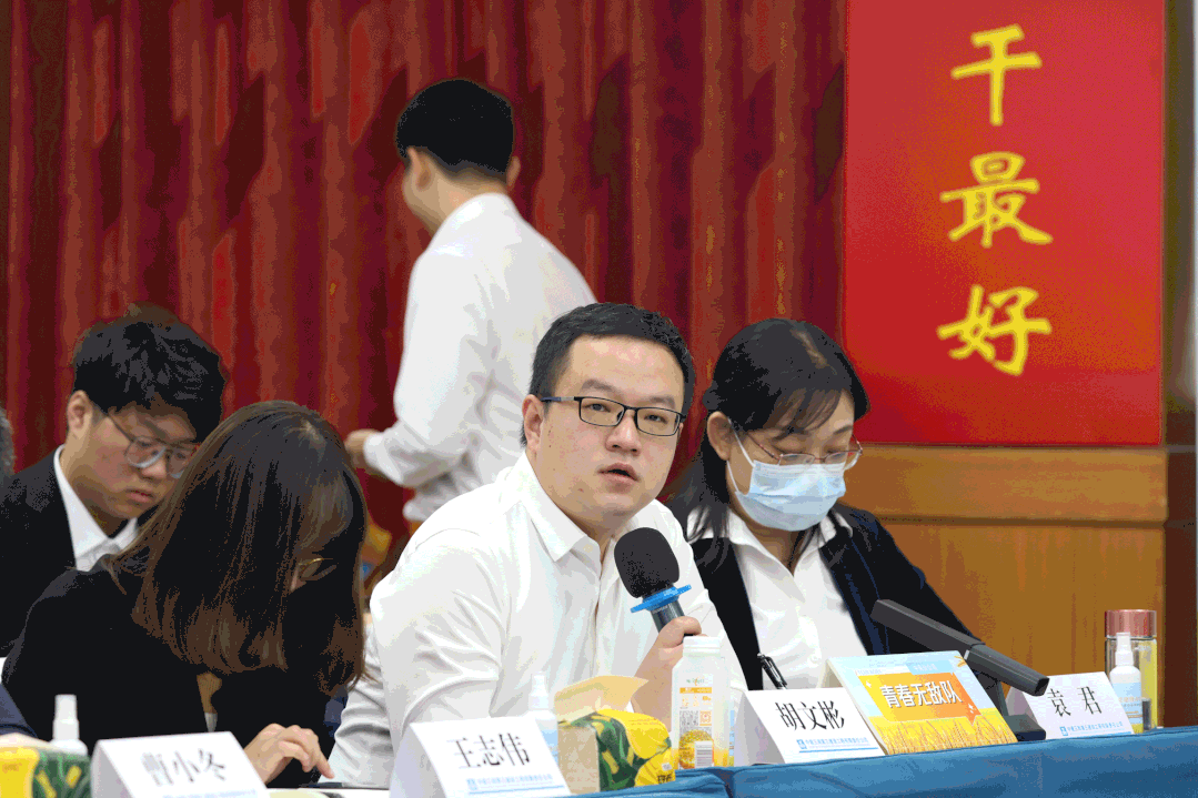 10.11 收官不收尾,成长再加速!公司开展第三季党建暨办公系统职业化团队建设业务沙龙、竞技比武5.gif 10.11 收官不收尾,成长再加速!公司开展第三季党建暨办公系统职业化团队建设业务沙龙、竞技比武5.gif