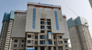 11.28 公司“住宅造楼机”研发团队冲进全国青年职业技能大赛总决赛！1.gif