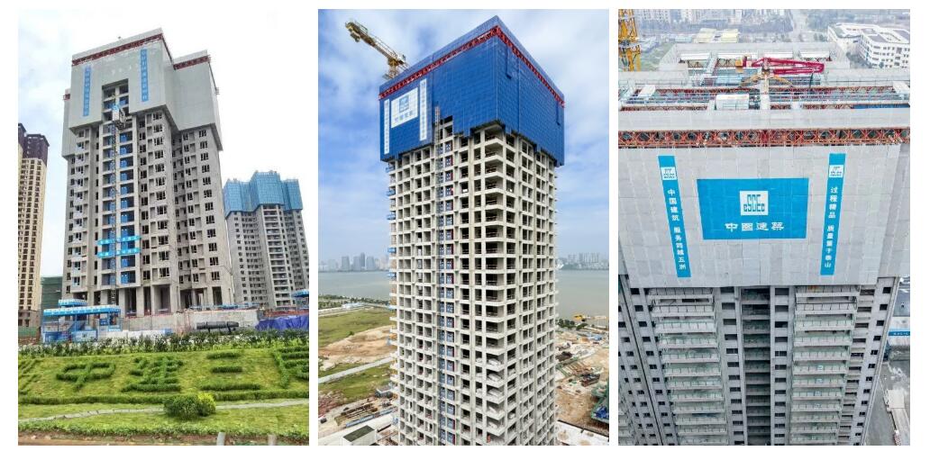 11.28 公司“住宅造楼机”研发团队冲进全国青年职业技能大赛总决赛！3.jpg