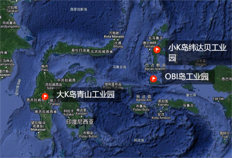 12.14 上新！中建三局三公司斩获印度尼西亚第三个矿业园区——OBI镍矿开发项目！1.png