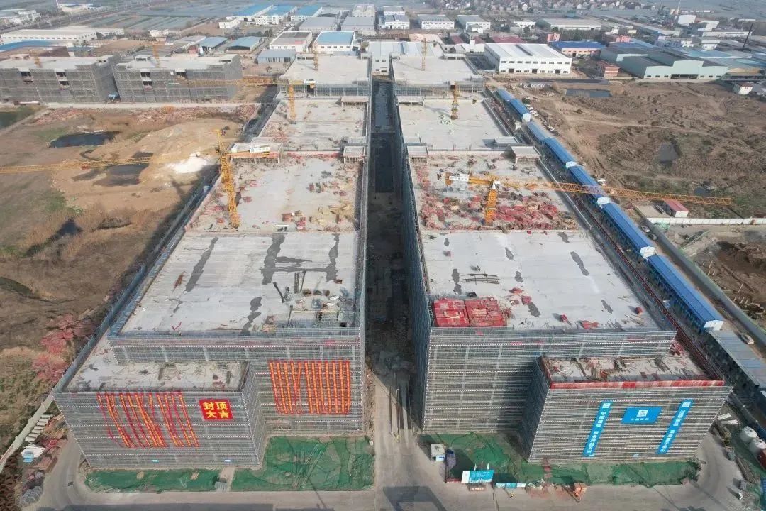 3.20 全面封顶！怀远经济开发区承接长三角转移产业园项目传来捷报！2.jpg