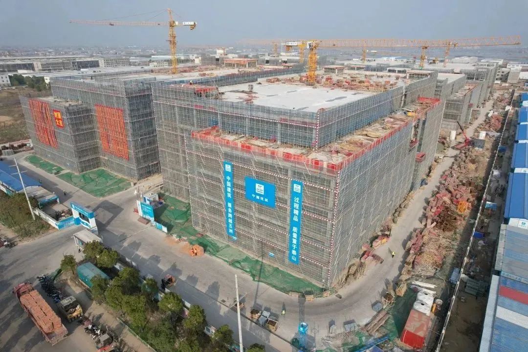 3.20 全面封顶！怀远经济开发区承接长三角转移产业园项目传来捷报！3.jpg