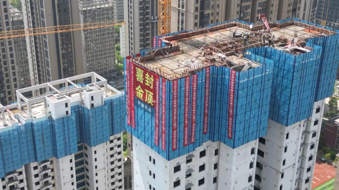 4.14 “节”连不断！中建三局三公司加速推进项目建设“进度条”！5.png